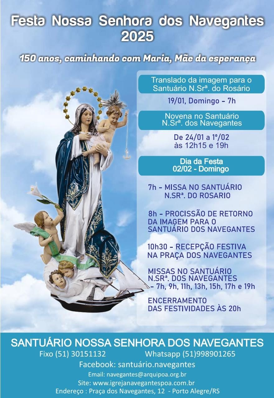 150ª Festa de Nossa Senhora dos Navegantes